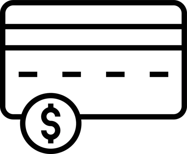 Bankkrediet Pictogram — Stockvector