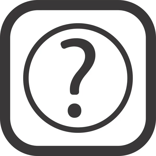 Help Question Information Icon Solid Style — Stockový vektor