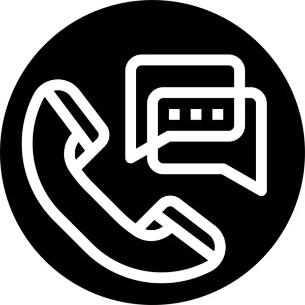 Numéro Conversation Appel Icône — Image vectorielle