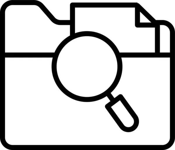 Icono Almacenamiento Archivos Carpeta — Vector de stock