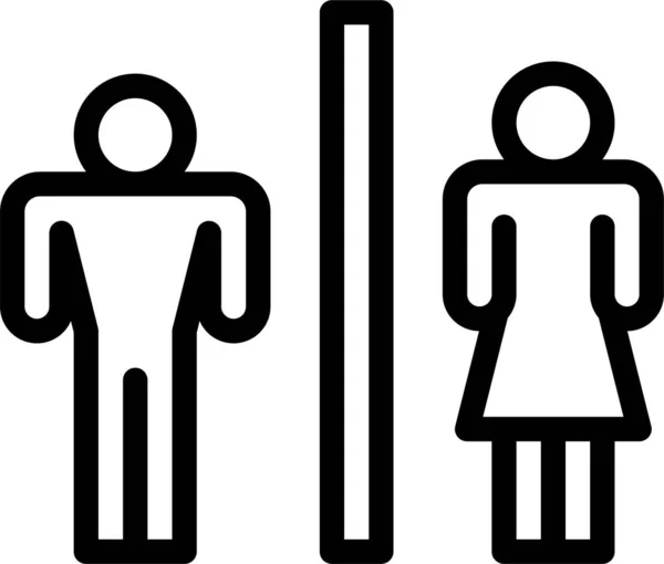 Badezimmer Mann Toilette Symbol — Stockvektor