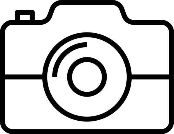 Camera Photography Technology Icon — Stock Vector