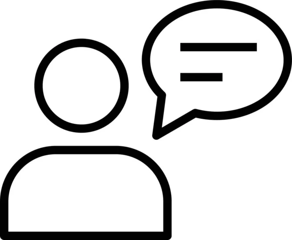 Profil Chat Conversation Icône Dans Style Contour — Image vectorielle