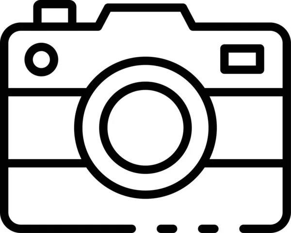 Camera Photo Photography Icon — Stock Vector