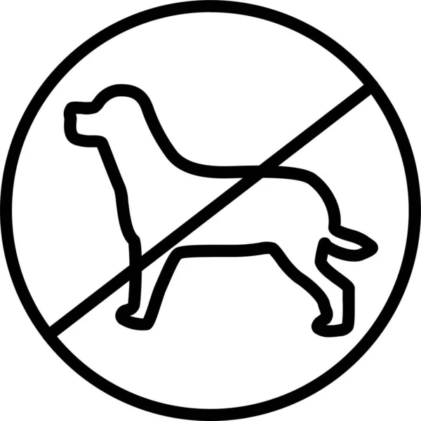 Özet Biçiminde Köpek Yasaklanmamış Simge — Stok Vektör