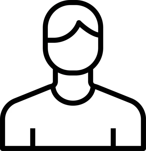 Avatar Icône Personnes Masculines Dans Style Contour — Image vectorielle