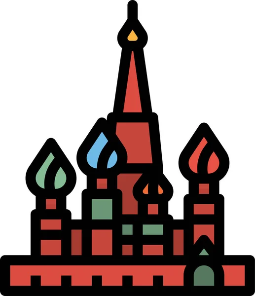 Basilika Katedralen Landmärke Ikon Fylld Kontur Stil — Stock vektor