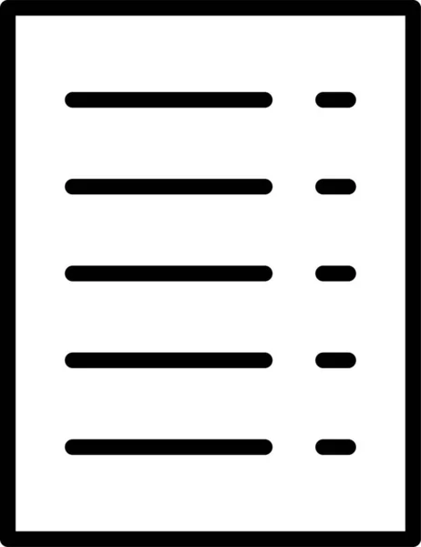 Paper Document File Icon — Stock Vector