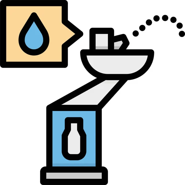 Drink Drinking Fountain Icon Filled Outline Style — Stock Vector