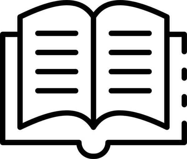 Libro Estudio Lectura Icono — Vector de stock