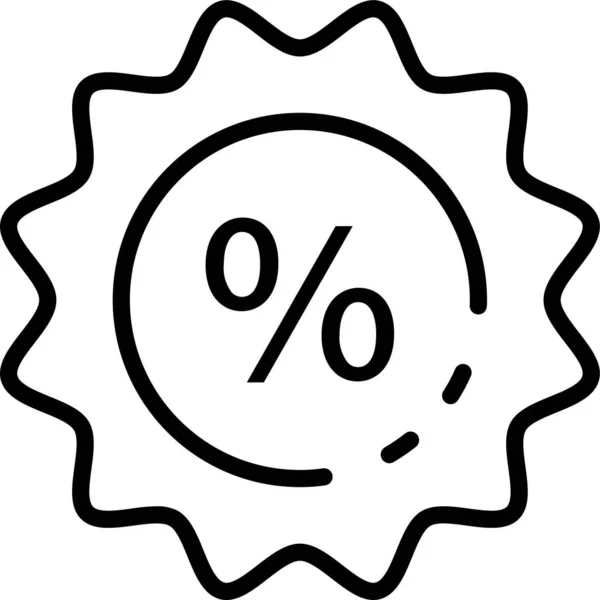 Emblem Prisband Ikon — Stock vektor