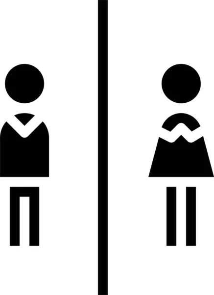 Икона Туалета Твердом Стиле — стоковый вектор