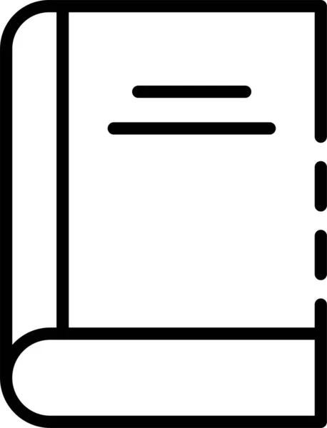 Lecture Étudier Icône Éducation Dans Style Contour — Image vectorielle