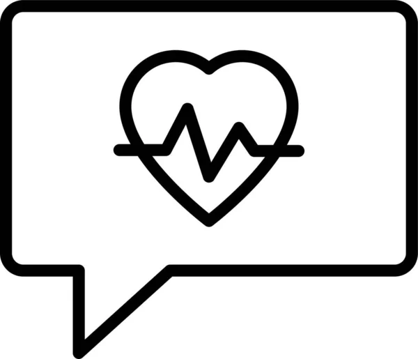 Heartbeat Pulse Diagnostic Icon — Stock Vector