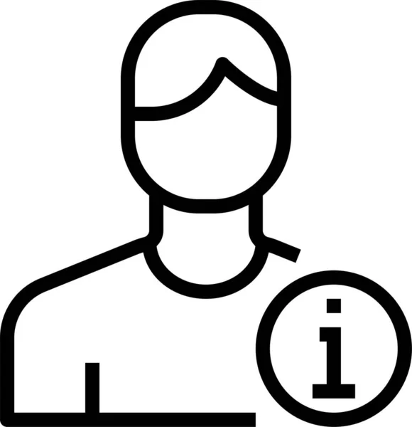 Avatar Information Male Icon Outline Style — Stock Vector