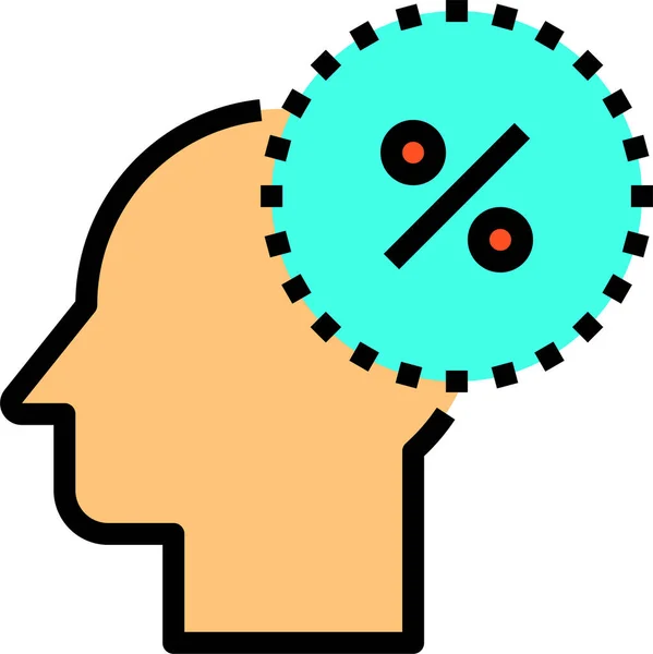 Иконка Скидкой Мозга Стиле Заполненного Контура — стоковый вектор