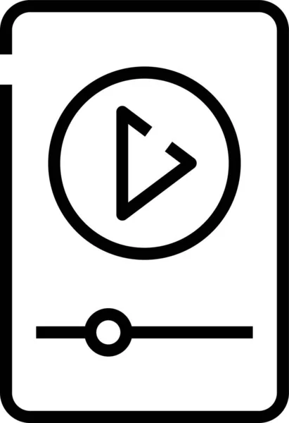 Music Player Audio Icon Outline Style — Stock Vector