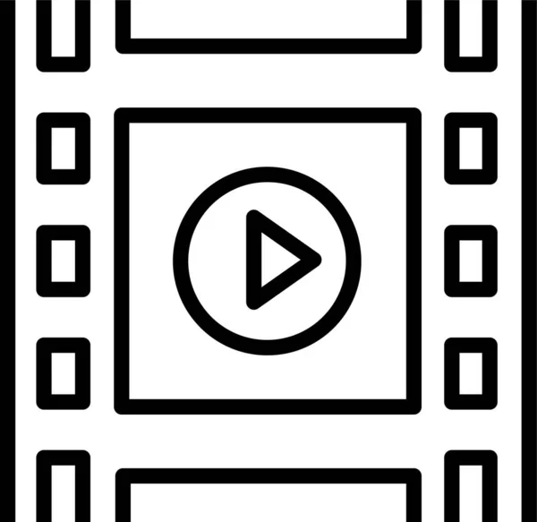 Film Bobine Cinéma Icône — Image vectorielle