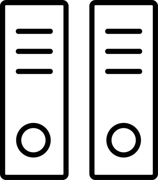 Archivsymbol Für Dateiinhaber — Stockvektor