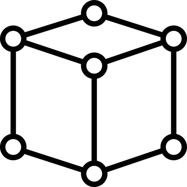 Bloque Geometría Cubo Icono — Archivo Imágenes Vectoriales