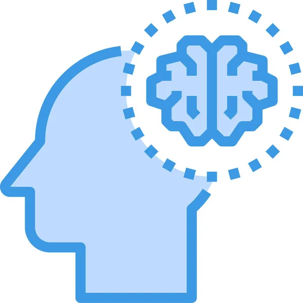 Икона Человеческого Мозга Стиле Заполненного Контура — стоковый вектор