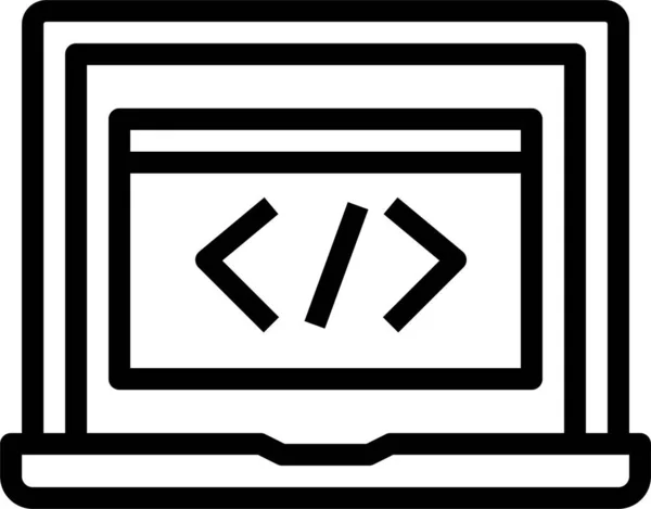 Icône Programmation Développement Code Dans Style Contour — Image vectorielle