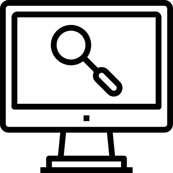 Computer Interface Zoeken Pictogram Grote Lijnen Stijl — Stockvector
