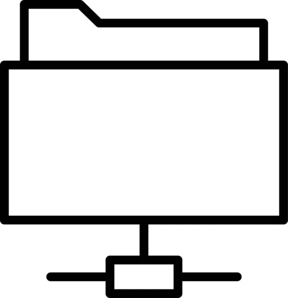 Ordner Dateispeicher Symbol Umrissstil — Stockvektor