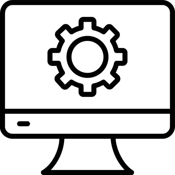 Icono Configuración Del Ordenador Optimización Estilo Esquema — Archivo Imágenes Vectoriales