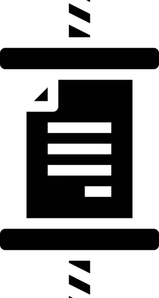 Icône Des Fichiers Documents Compressés Dans Style Solide — Image vectorielle