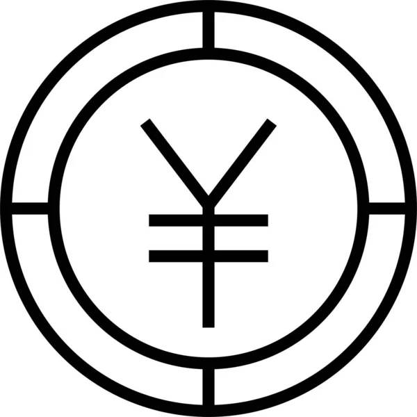 Значок Економії Грошей Монети — стоковий вектор
