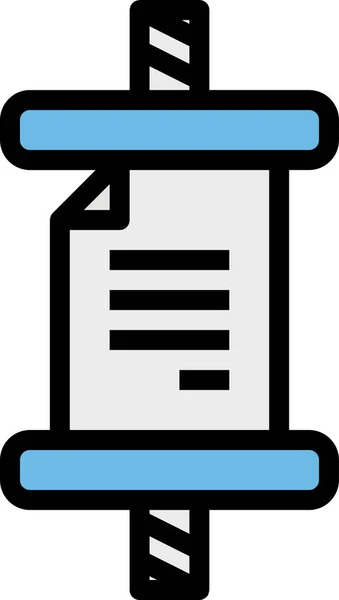 Ícone Arquivos Documentos Compactados Categoria File Folder —  Vetores de Stock