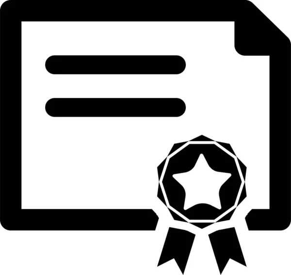 Logro Icono Certificado Premio Estilo Sólido — Vector de stock