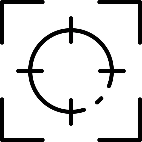 Cible Objectif Objectif Icône — Image vectorielle
