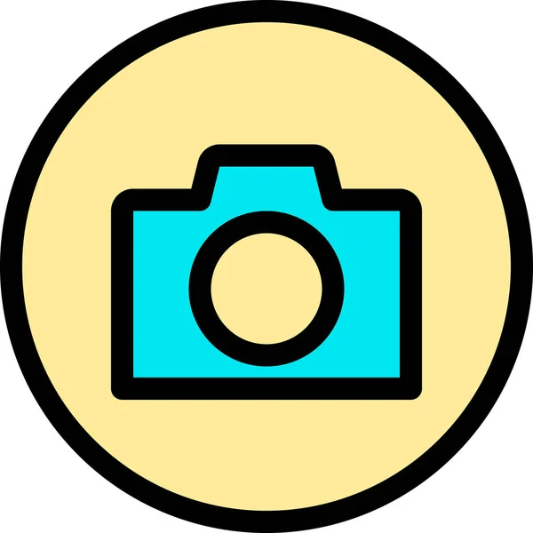 Camera Inteface Photo Icon Filled Outline Style — Stock Vector