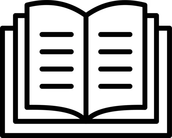 Open Book Reader Icon Outline Style — Stock Vector