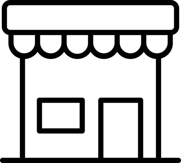 商业种植商店图标的轮廓风格 — 图库矢量图片