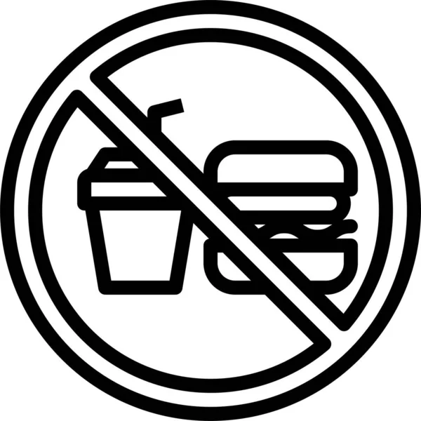 Пити Їжу Заборонену Ікону — стоковий вектор