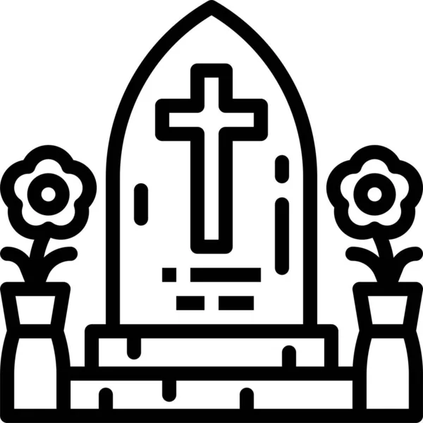 Cemetery Dead Funeral Icon Avatar Category — Stock Vector