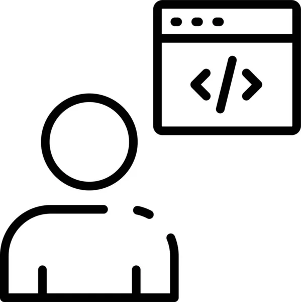 Icono Web Del Navegador Codificación — Vector de stock