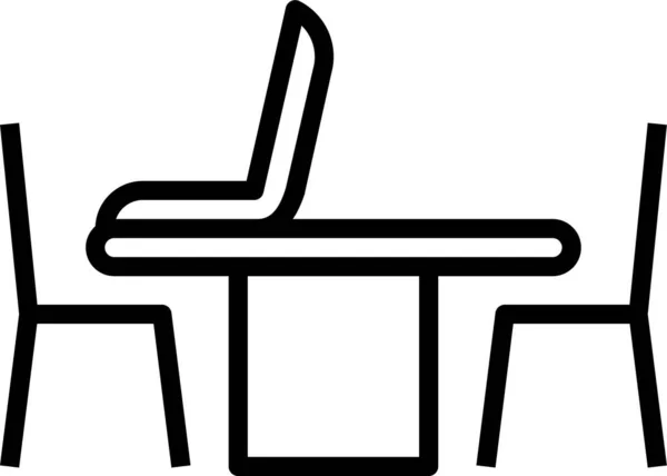 Table Laptop Computer Icon Outline Style — 图库矢量图片