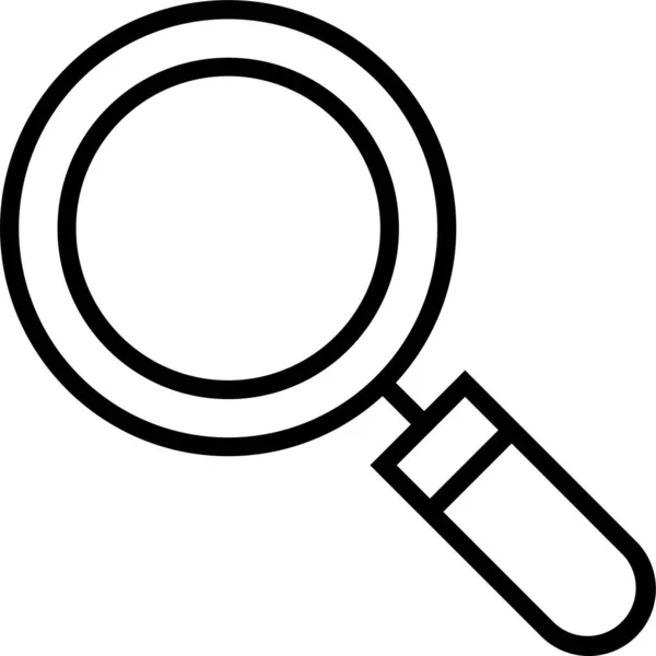 Search Zoom Magnifying Icon — Stock Vector