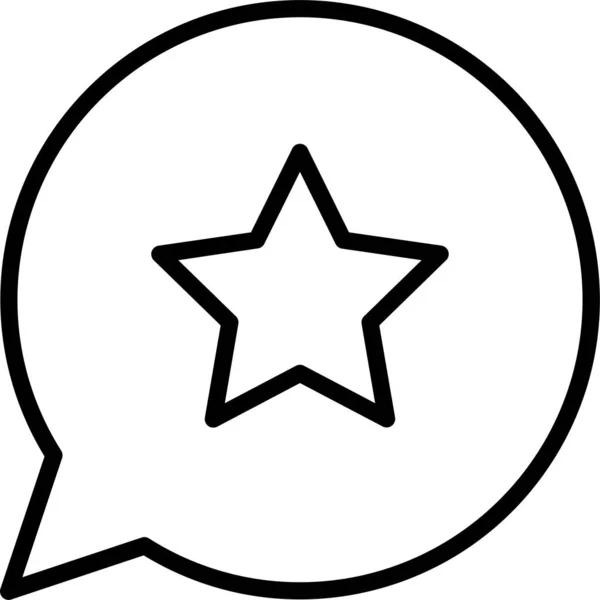 Speech Bubble Message Icon — Stock Vector