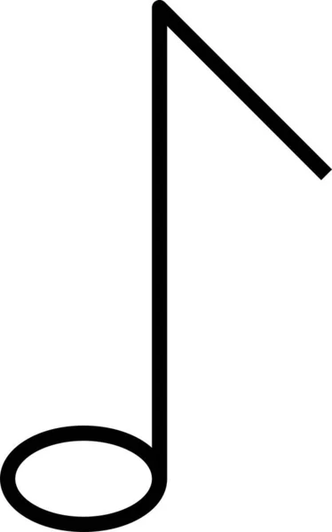 Значок Песни Ноты — стоковый вектор