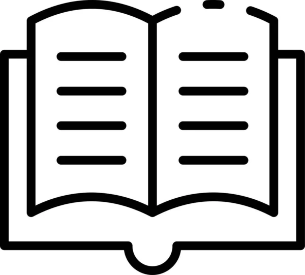 Libro Estudio Lectura Icono — Vector de stock