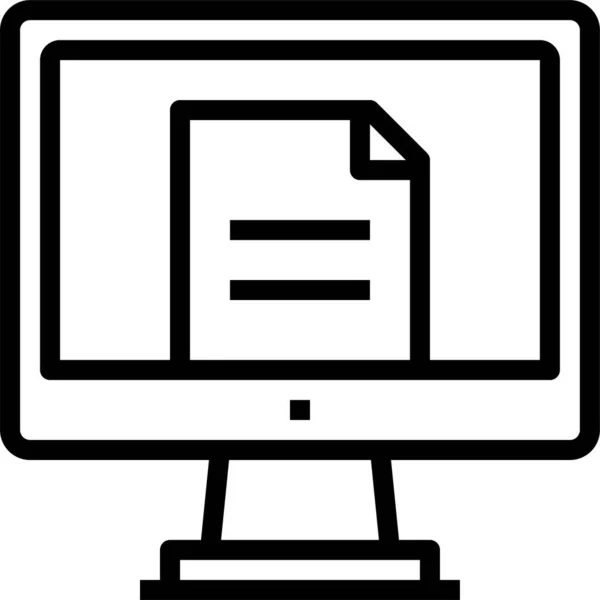 Computer File Interface Icoon Grote Lijnen Stijl — Stockvector