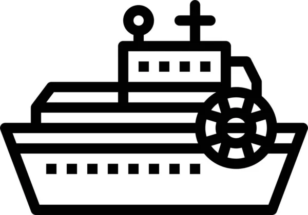 Boot Freizeit Navigations Symbol Umriss Stil — Stockvektor