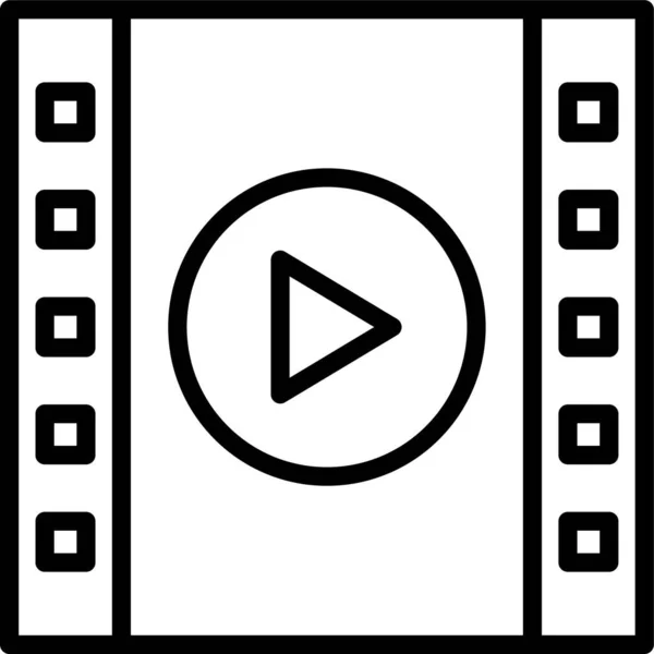 Film Haspel Entertainment Pictogram — Stockvector