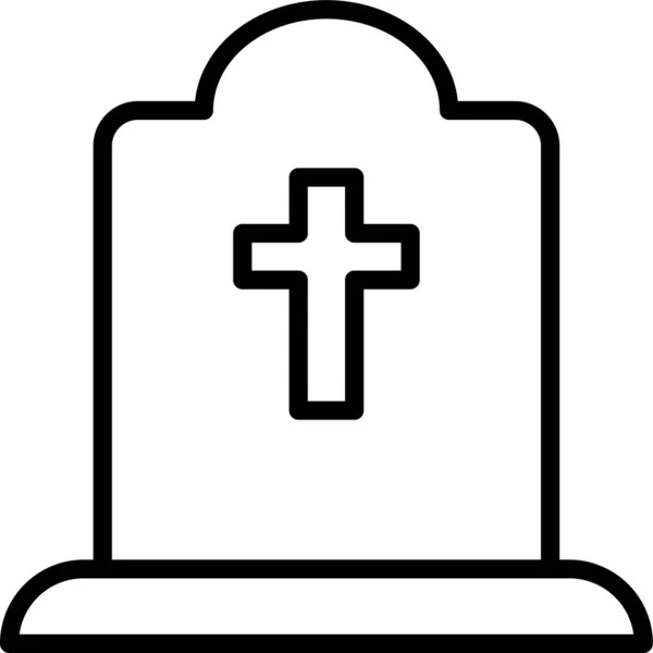 ハロウィーンのカテゴリの墓石ハロウィーン怖いアイコン — ストックベクタ