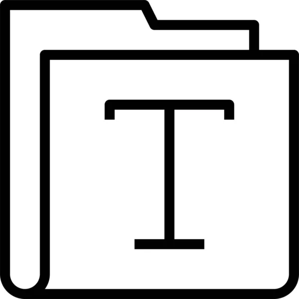 Ikon Bentuk Teks Folder Dalam Gaya Outline - Stok Vektor